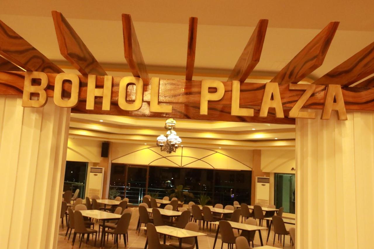 Bohol Plaza Mountain Resort And Restaurant 道伊斯 外观 照片